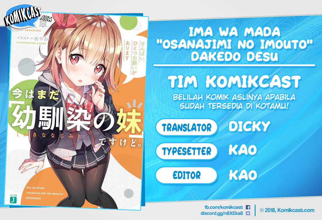 Baca Komik Ima wa Mada “Osananajimi no Imouto” Desu kedo. Chapter 1 Gambar 1