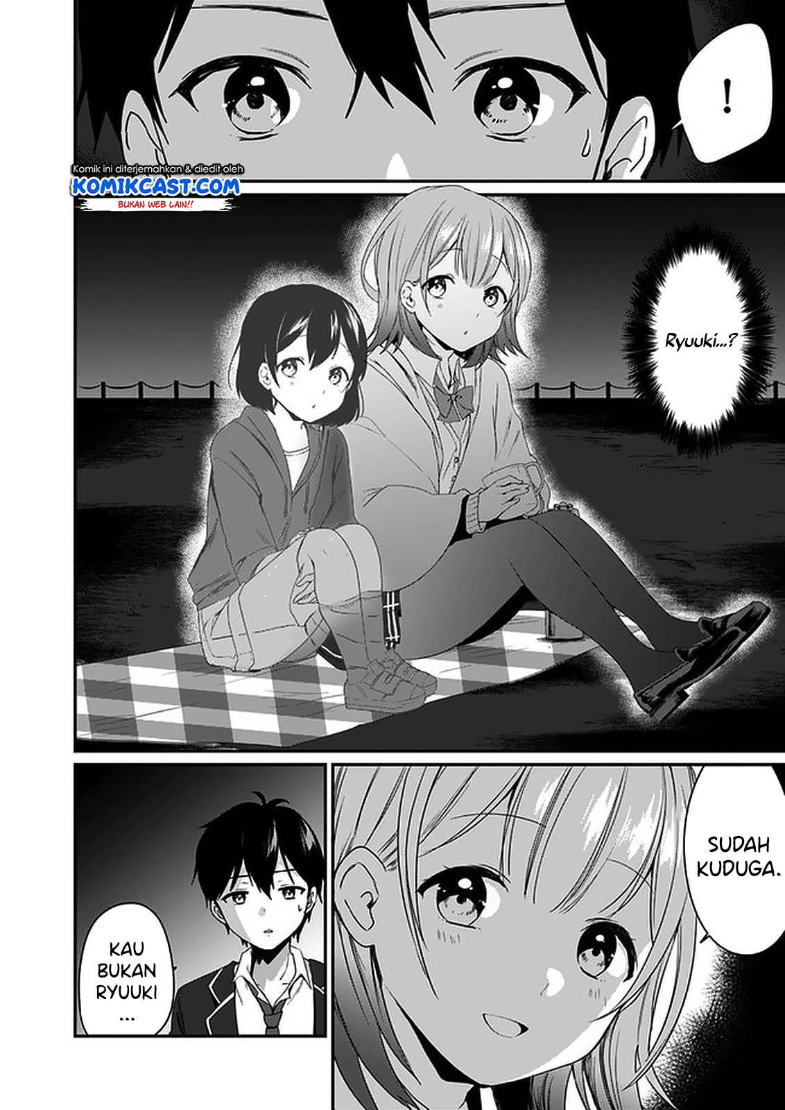 Ima wa Mada “Osananajimi no Imouto” Desu kedo. Chapter 1 Gambar 14