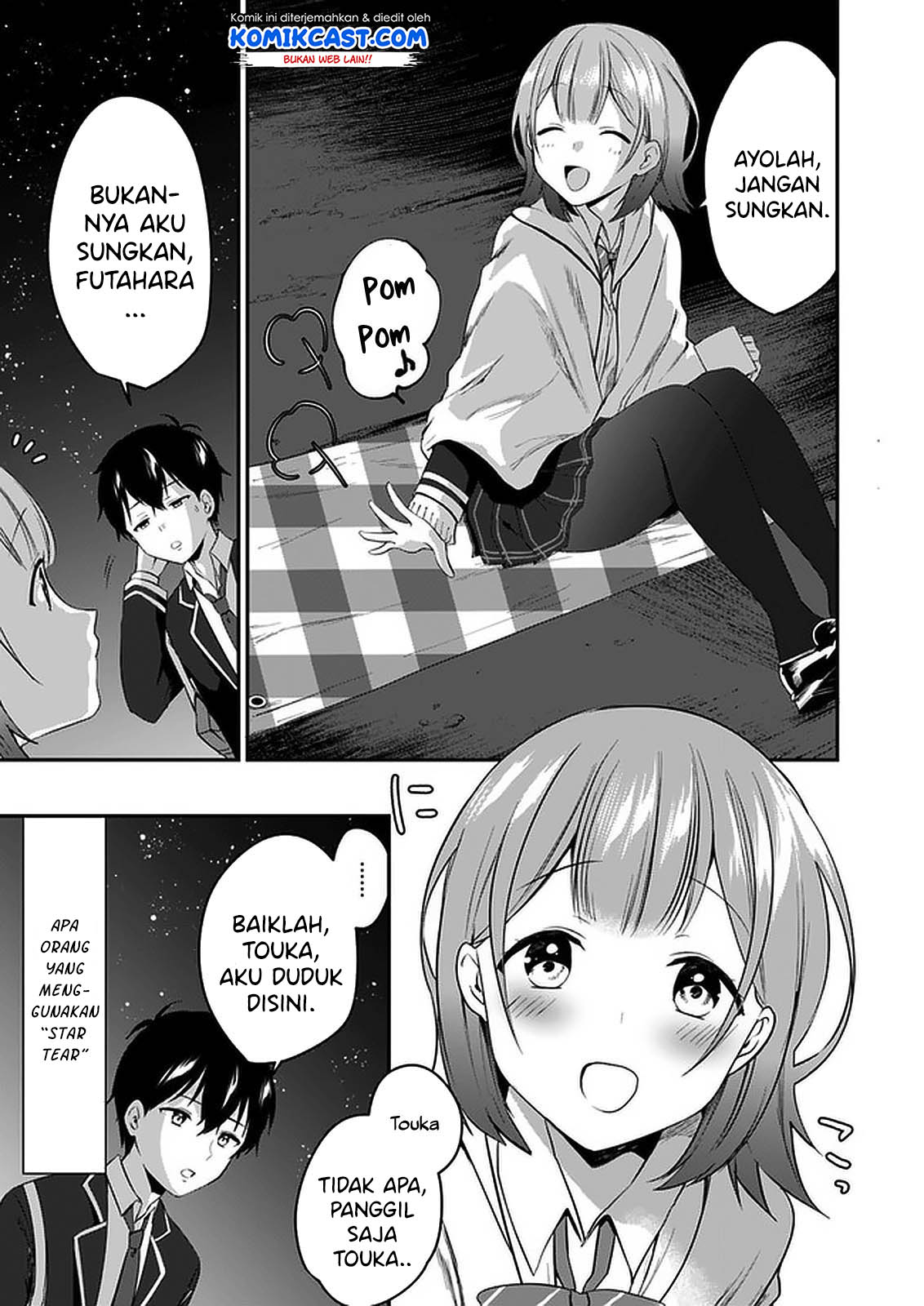 Ima wa Mada “Osananajimi no Imouto” Desu kedo. Chapter 1 Gambar 17