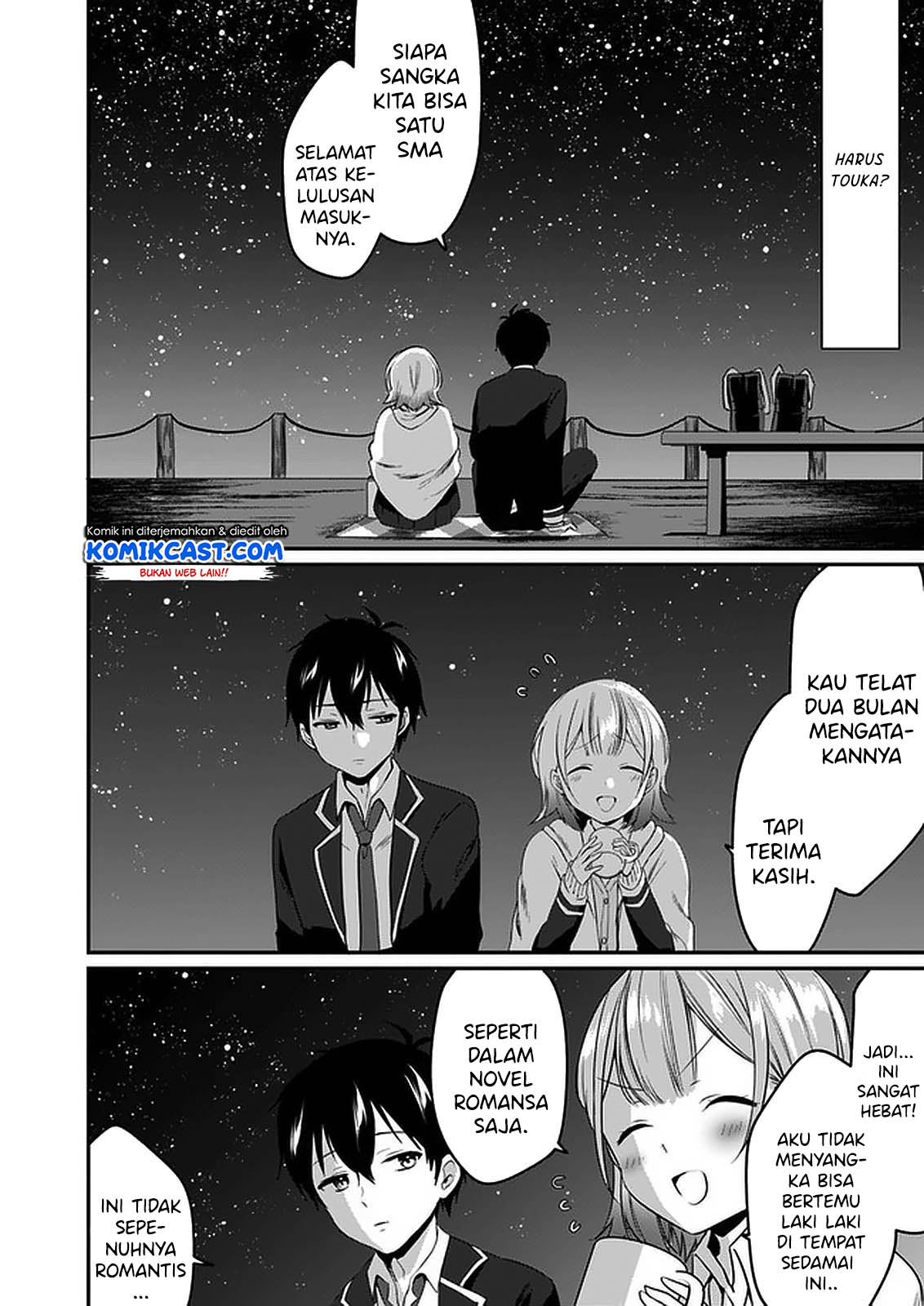 Ima wa Mada “Osananajimi no Imouto” Desu kedo. Chapter 1 Gambar 18