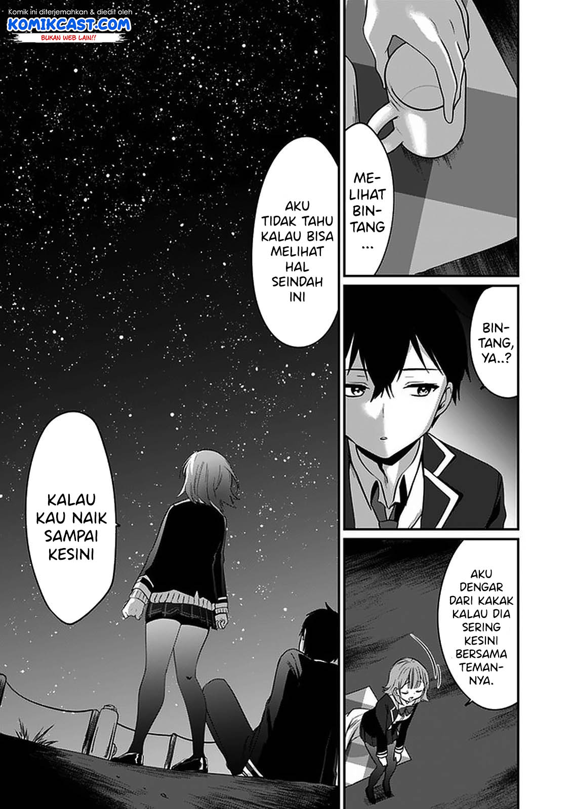 Ima wa Mada “Osananajimi no Imouto” Desu kedo. Chapter 1 Gambar 23