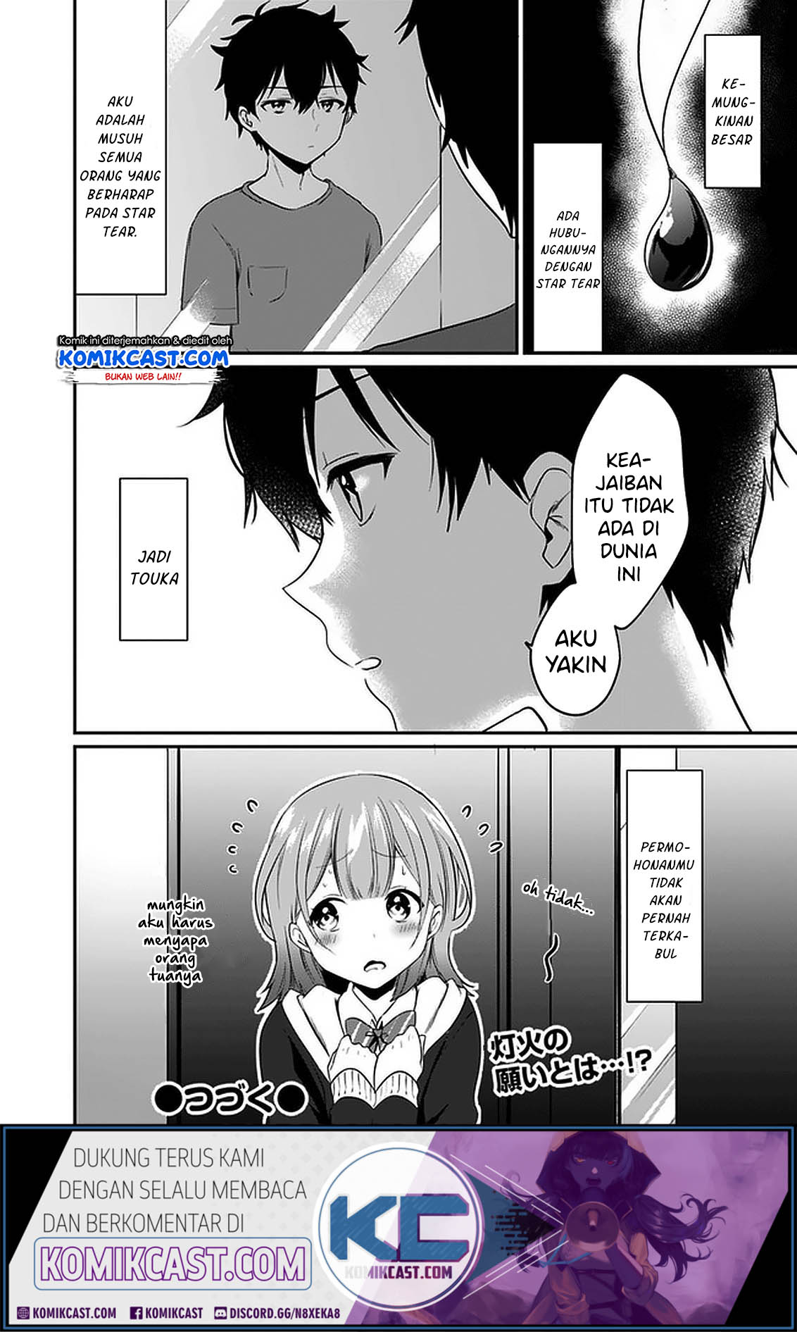 Ima wa Mada “Osananajimi no Imouto” Desu kedo. Chapter 1 Gambar 40