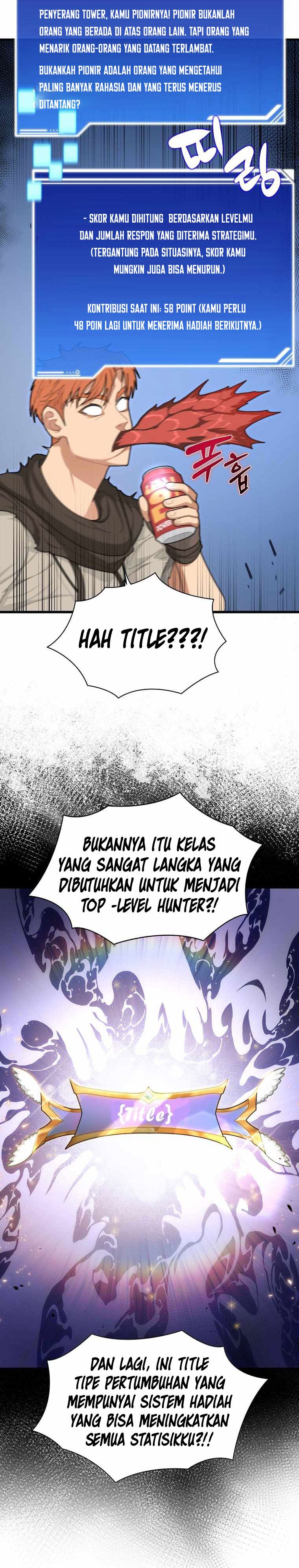 Anata ga Shitekurenakute mo Chapter 4 Gambar 19