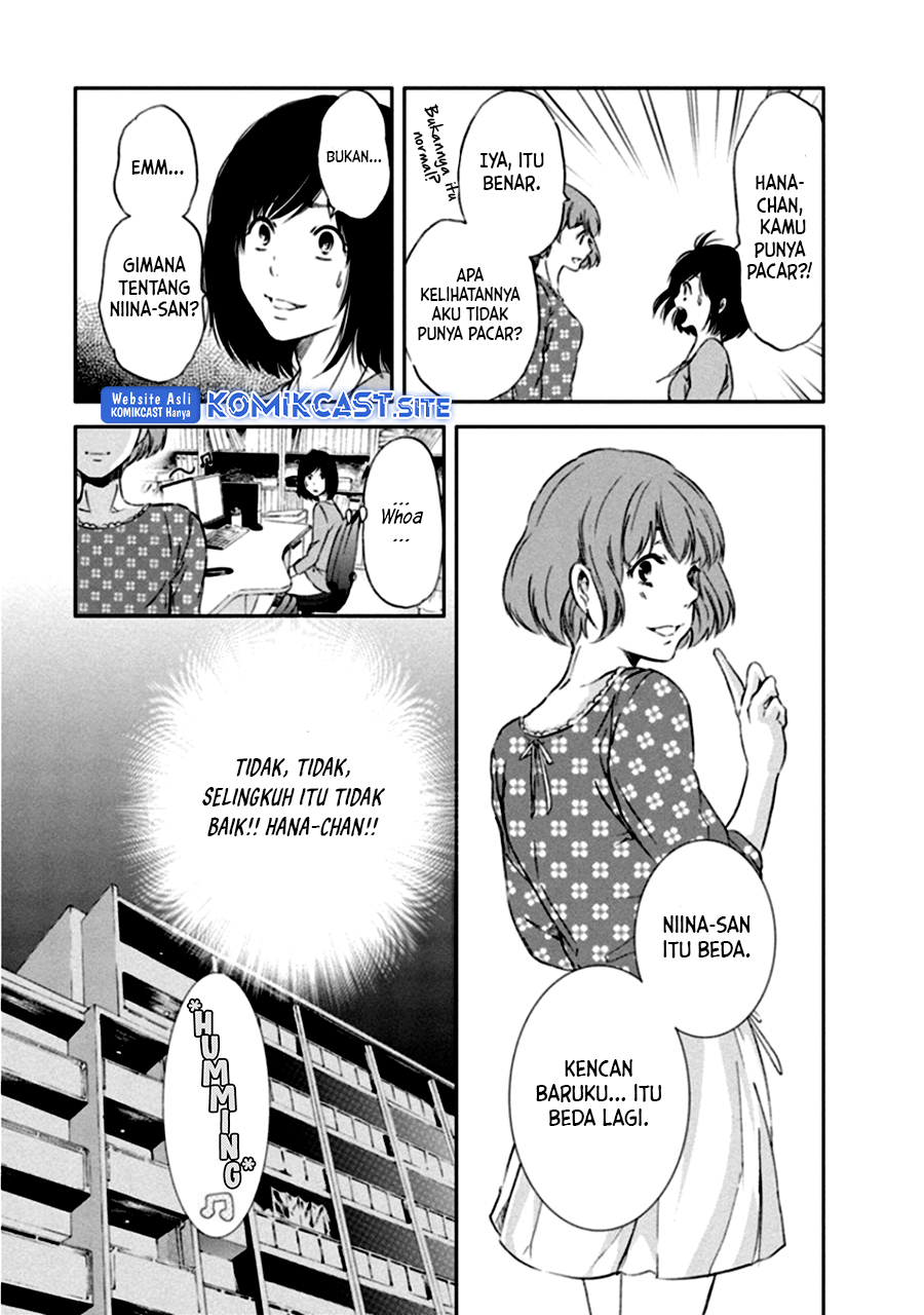 Anata ga Shitekurenakute mo Chapter 3 Gambar 10