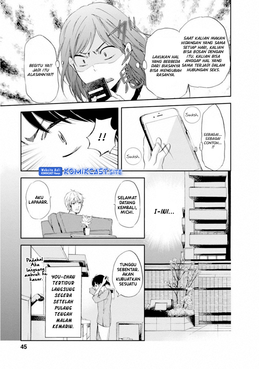 Anata ga Shitekurenakute mo Chapter 2 Gambar 10