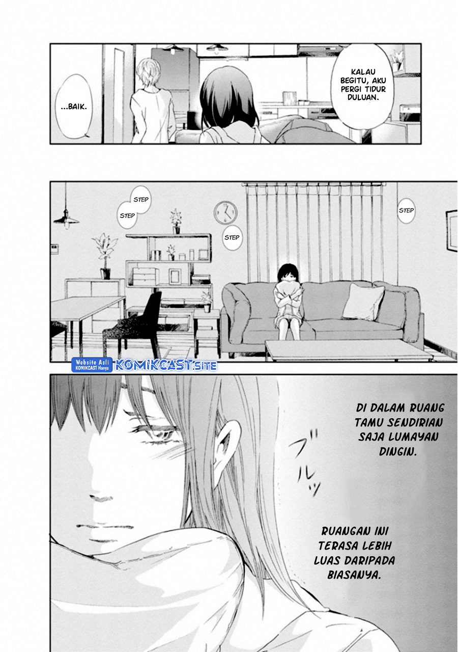 Anata ga Shitekurenakute mo Chapter 2 Gambar 19