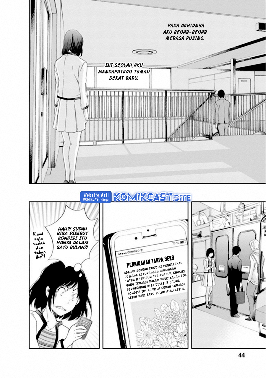 Anata ga Shitekurenakute mo Chapter 2 Gambar 9