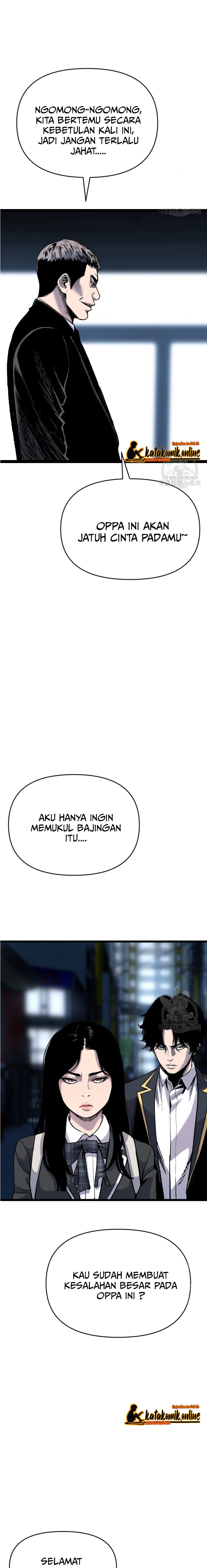 Switch Chapter 56 Gambar 31