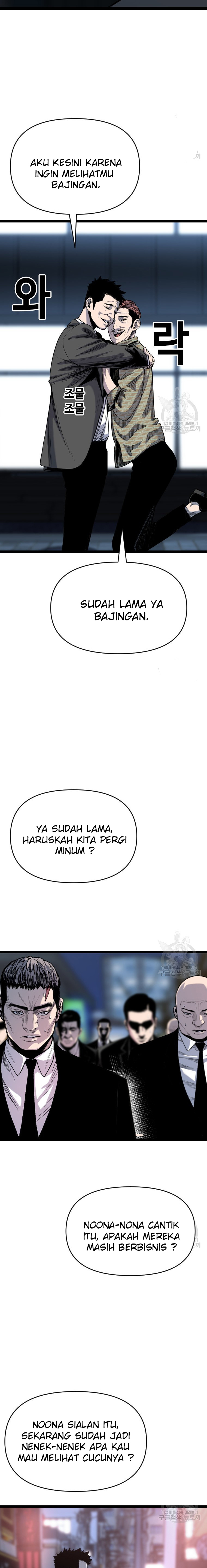 Switch Chapter 55.2 Gambar 11