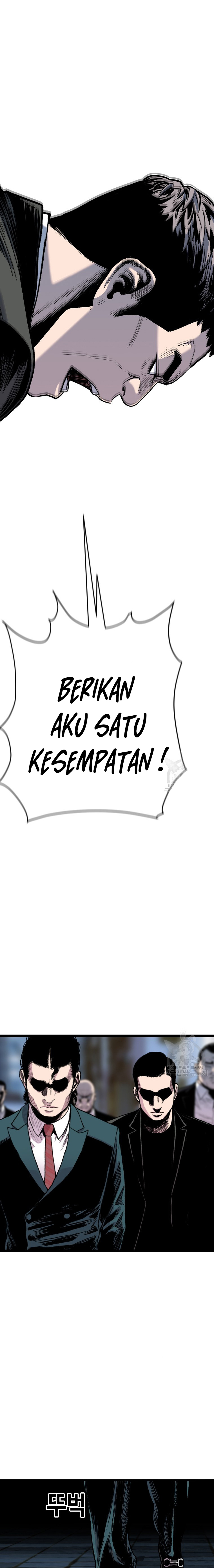 Baca Manhwa Switch Chapter 55.1 Gambar 2