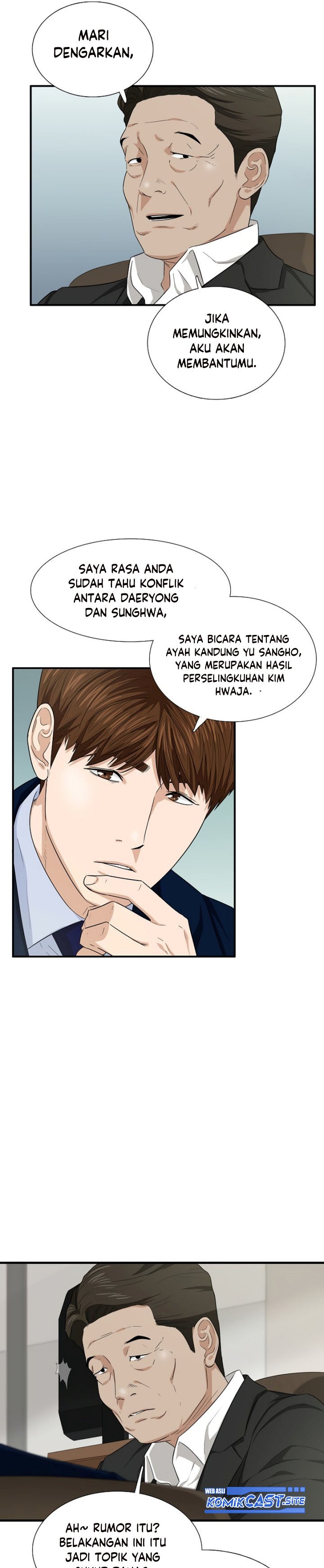 This is the Law Chapter 66 Gambar 8