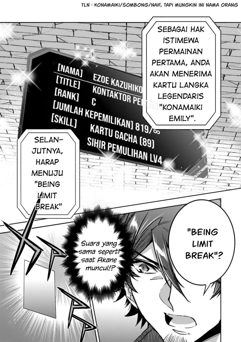 Dungeon Busters Chapter 9 Gambar 18