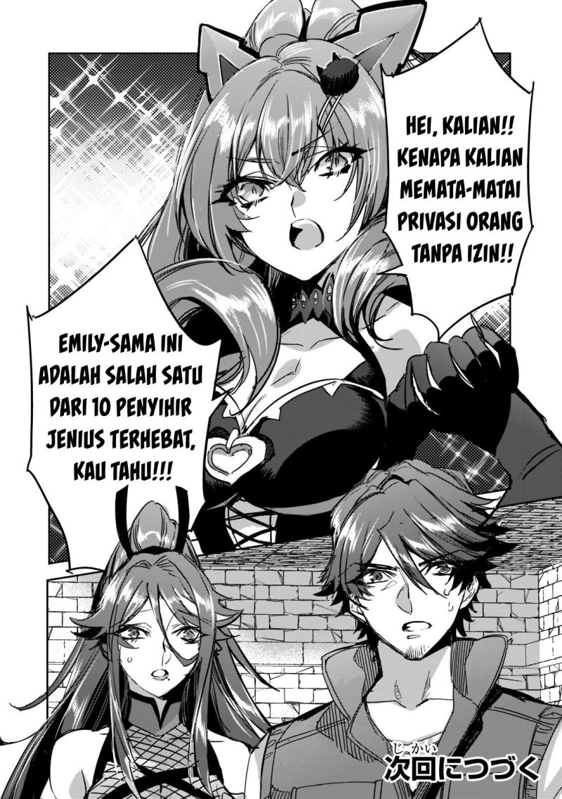 Dungeon Busters Chapter 9 Gambar 21