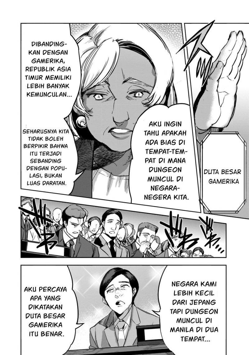 Dungeon Busters Chapter 9 Gambar 9