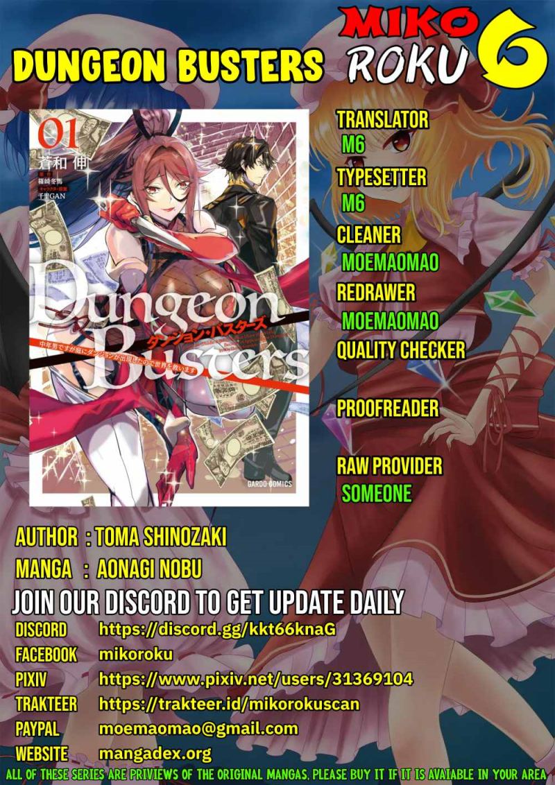 Baca Komik Dungeon Busters Chapter 8 Gambar 1