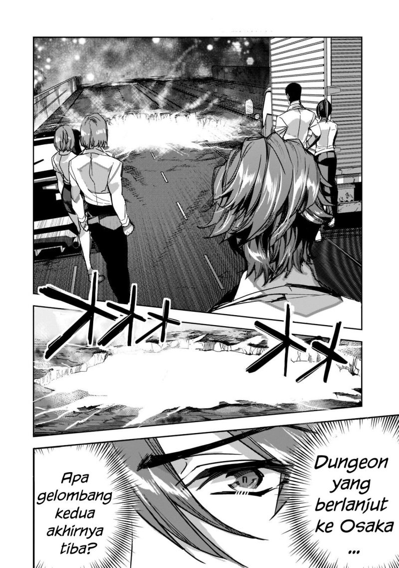 Dungeon Busters Chapter 8 Gambar 11