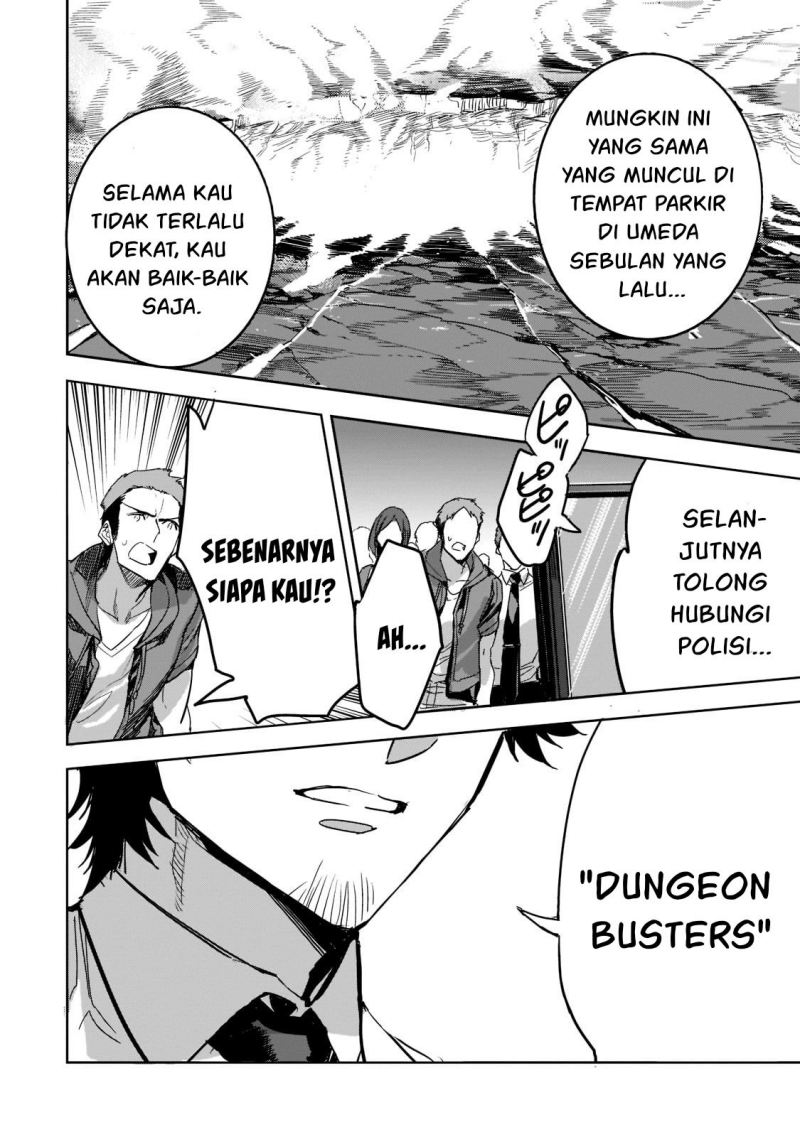Dungeon Busters Chapter 8 Gambar 21