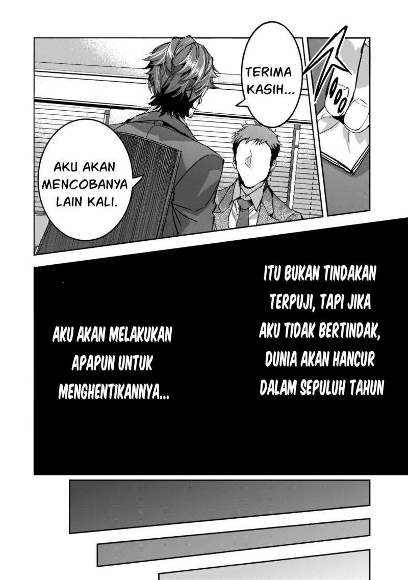 Dungeon Busters Chapter 7 Gambar 11