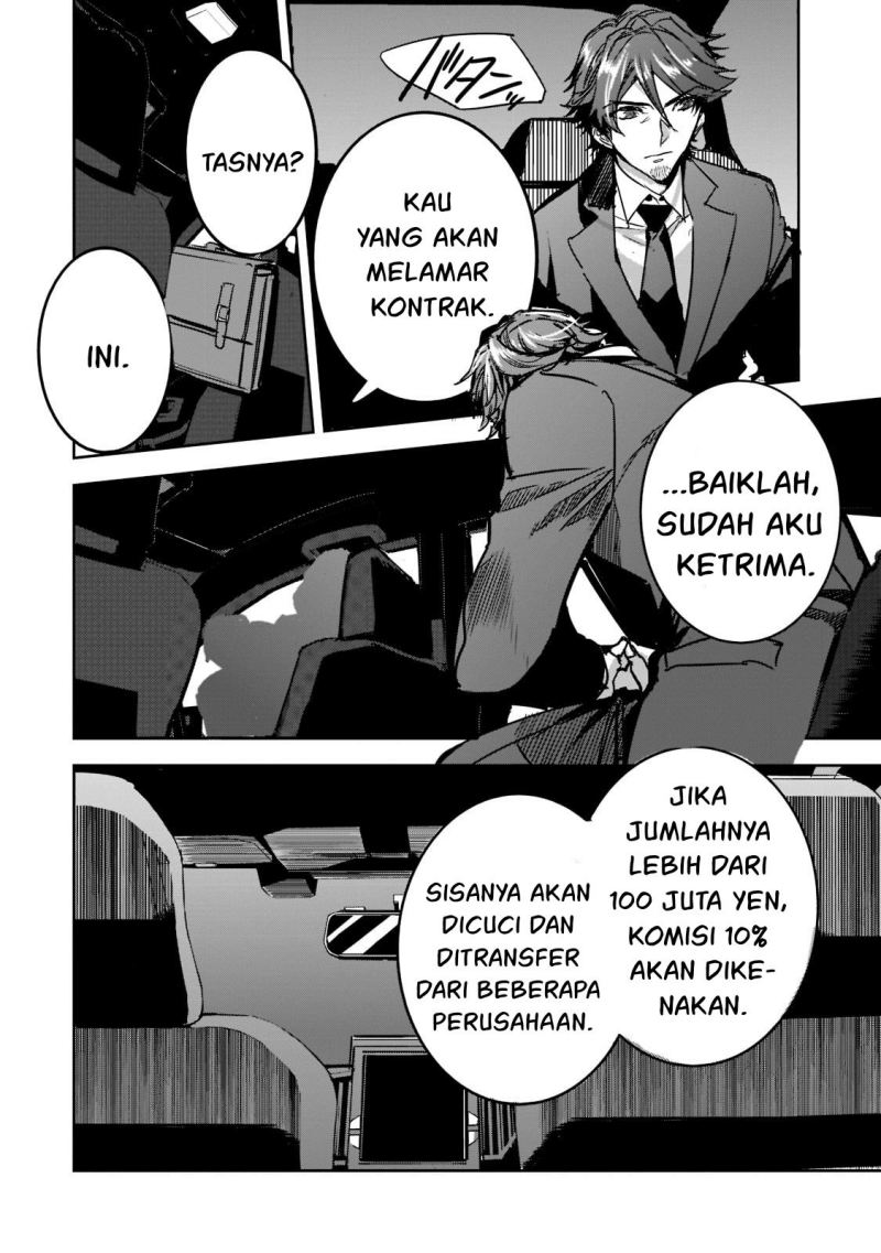 Dungeon Busters Chapter 7 Gambar 13