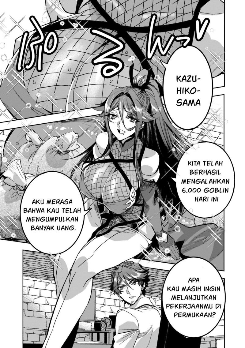 Baca Manga Dungeon Busters Chapter 7 Gambar 2