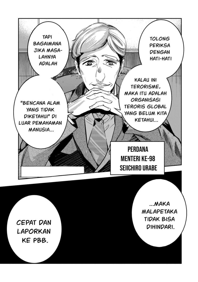 Dungeon Busters Chapter 7 Gambar 26