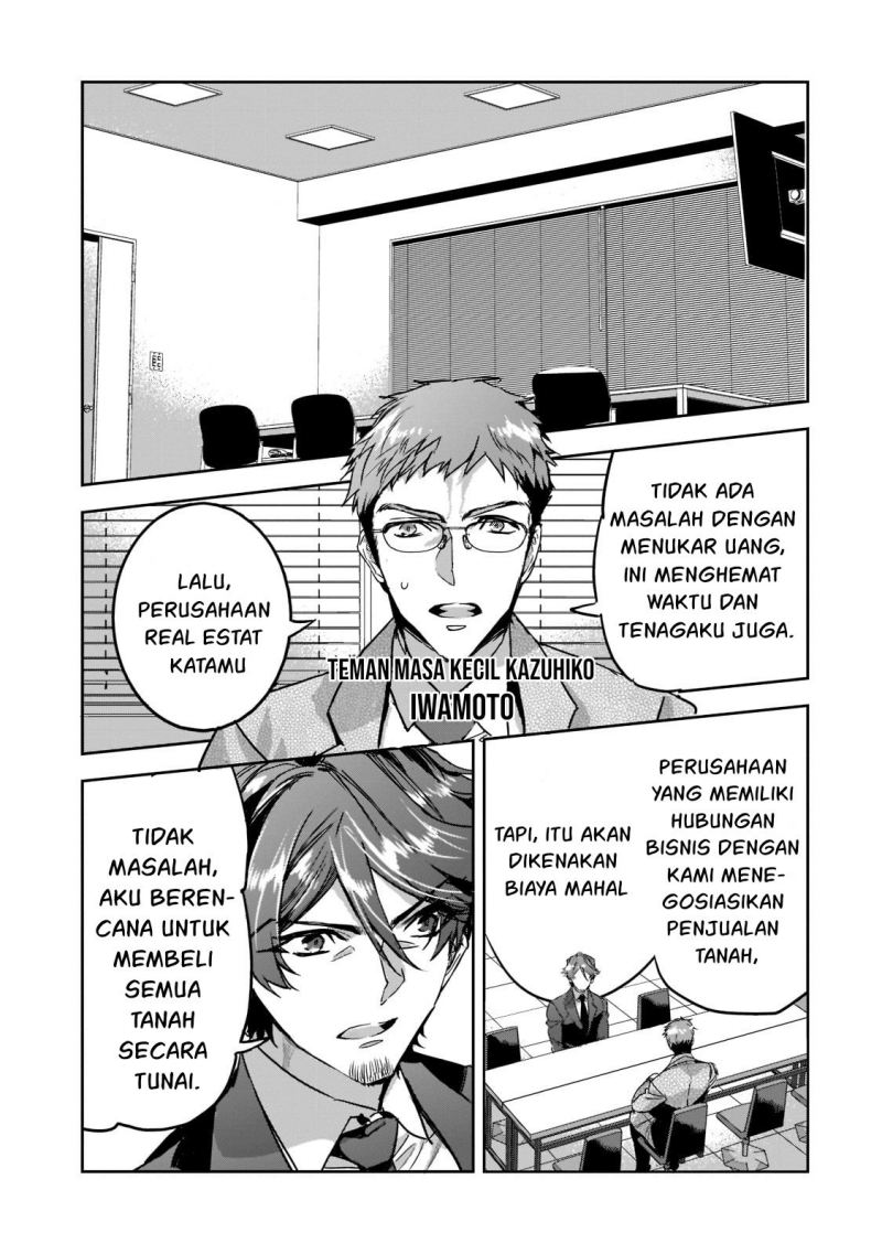 Dungeon Busters Chapter 7 Gambar 6