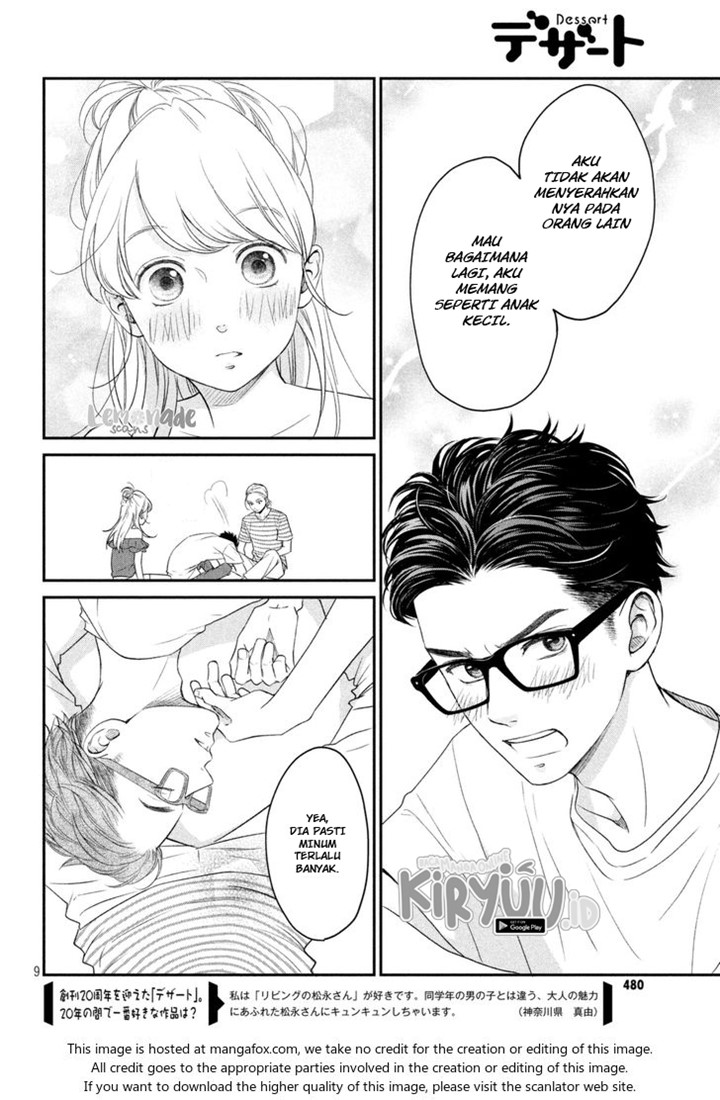 Living no Matsunaga-san Chapter 9 Gambar 11