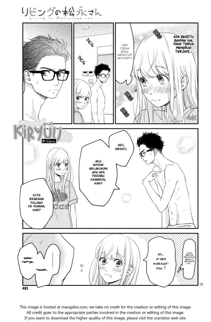 Living no Matsunaga-san Chapter 9 Gambar 16