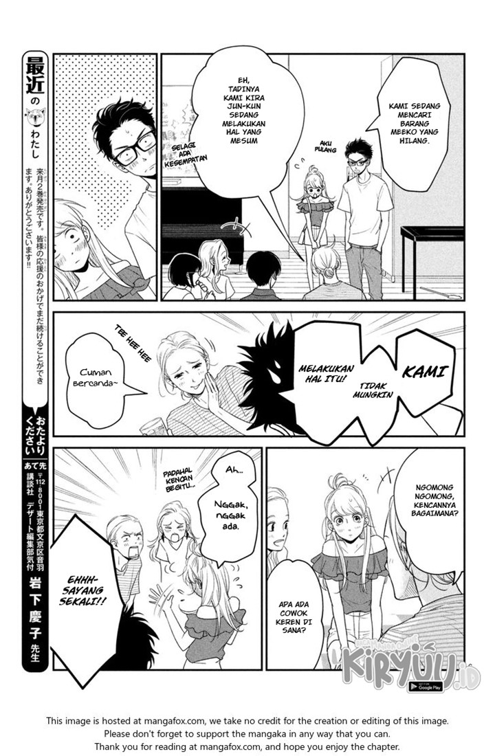 Living no Matsunaga-san Chapter 9 Gambar 8