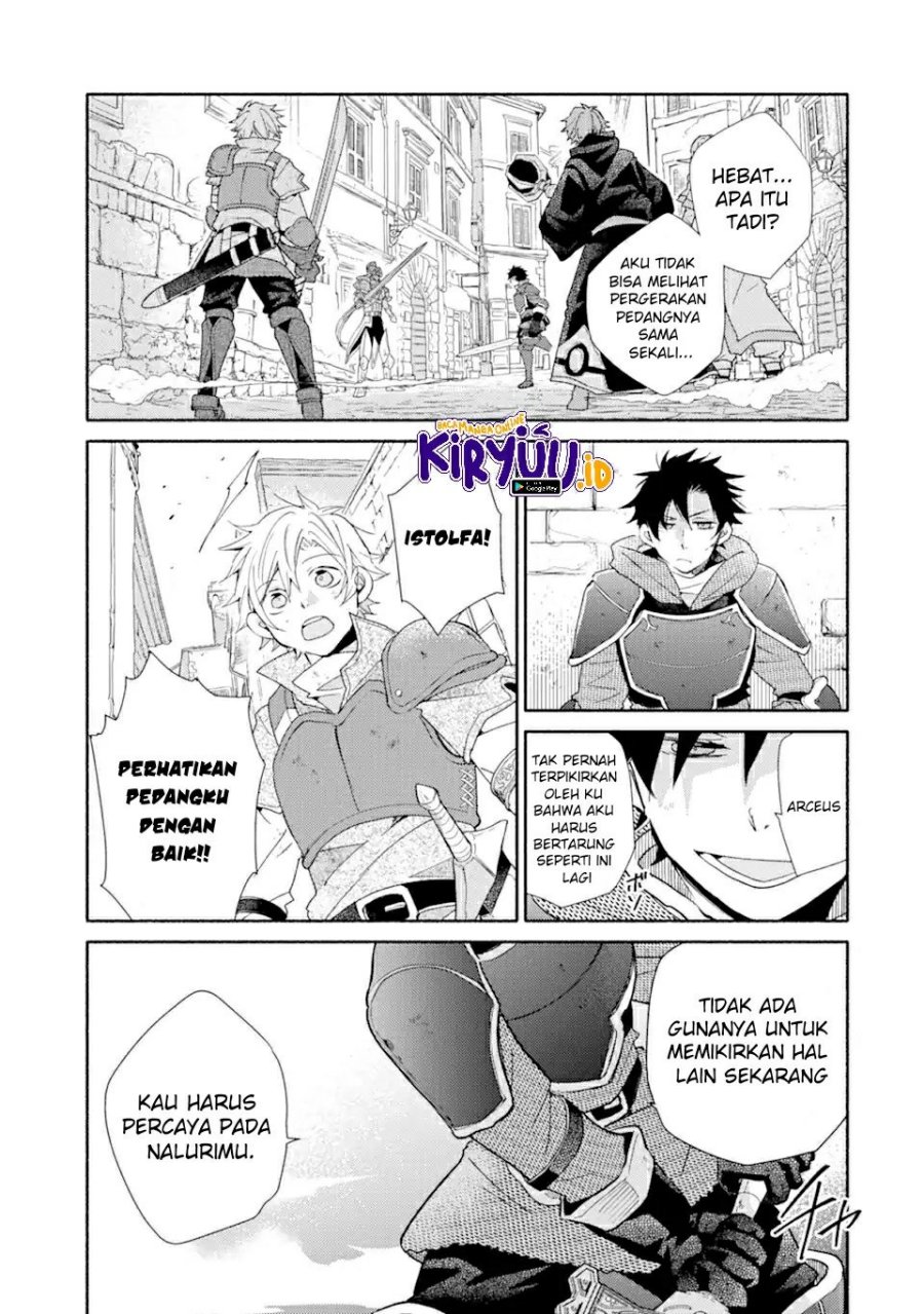 Kinka 1-mai de Kawaru Boukensha Seikatsu  Chapter 23.1 Gambar 14