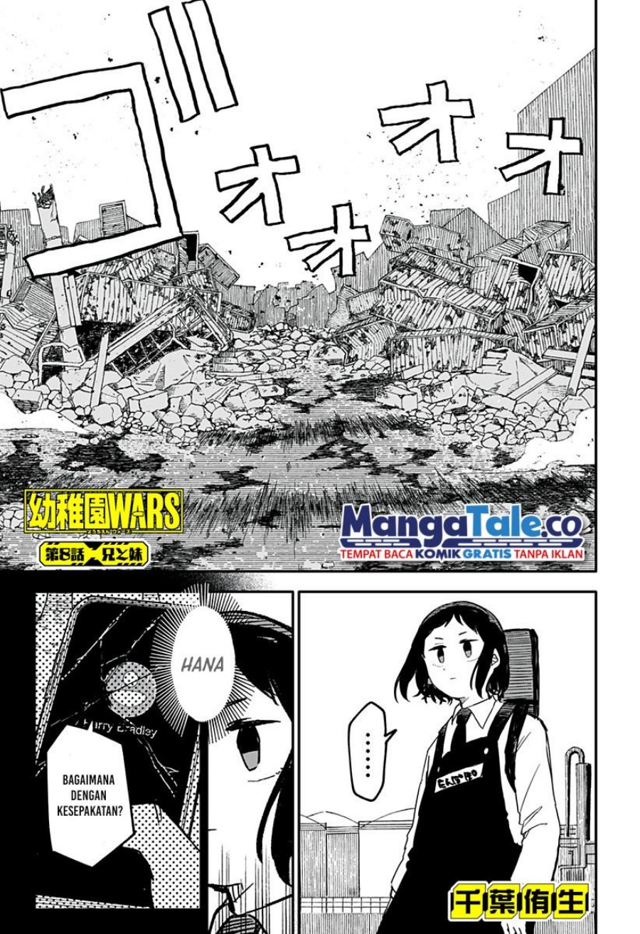 Baca Manga Youchien Wars Chapter 8 Gambar 2