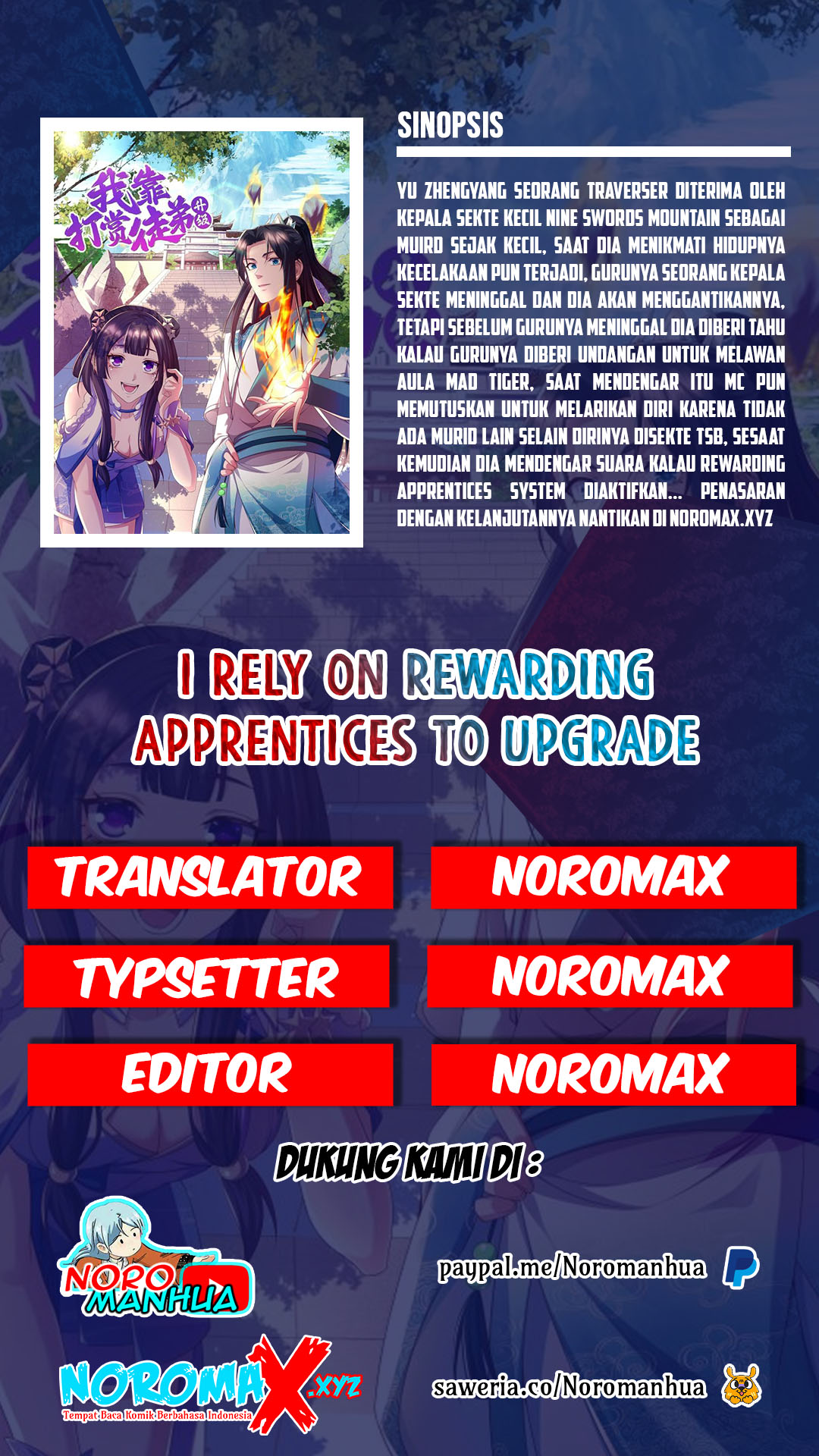 Baca Komik I Rely On Rewarding Apprentices To Upgrade Chapter 2 Gambar 1