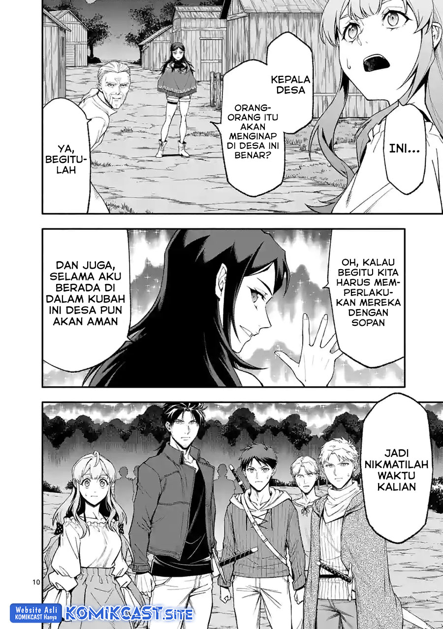 Shi ni Modori, Subete wo Sukuu Tame ni Saikyou He to Itaru Chapter 55 Gambar 11