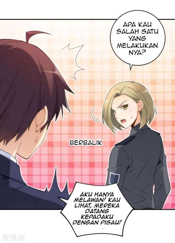 I Am Gao Fu Shuai Chapter 103 Gambar 31