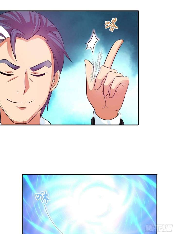 Baca Manhua I Am The God Of Medicine Chapter 81 Gambar 2