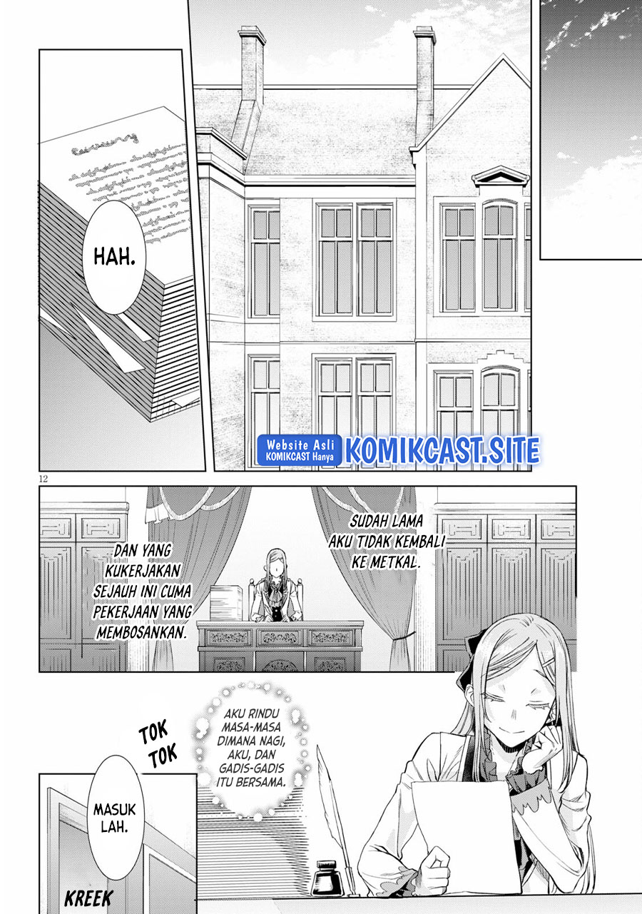 Isekai de Skill wo Kaitai shitara Cheat na Yome ga Zoushoku Shimashita: Gainen Kousa no Structure Chapter 43 Gambar 13