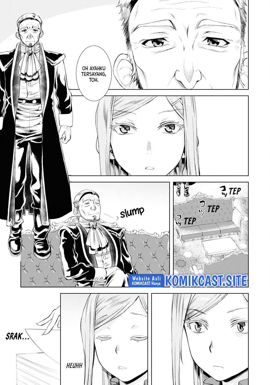 Isekai de Skill wo Kaitai shitara Cheat na Yome ga Zoushoku Shimashita: Gainen Kousa no Structure Chapter 43 Gambar 14