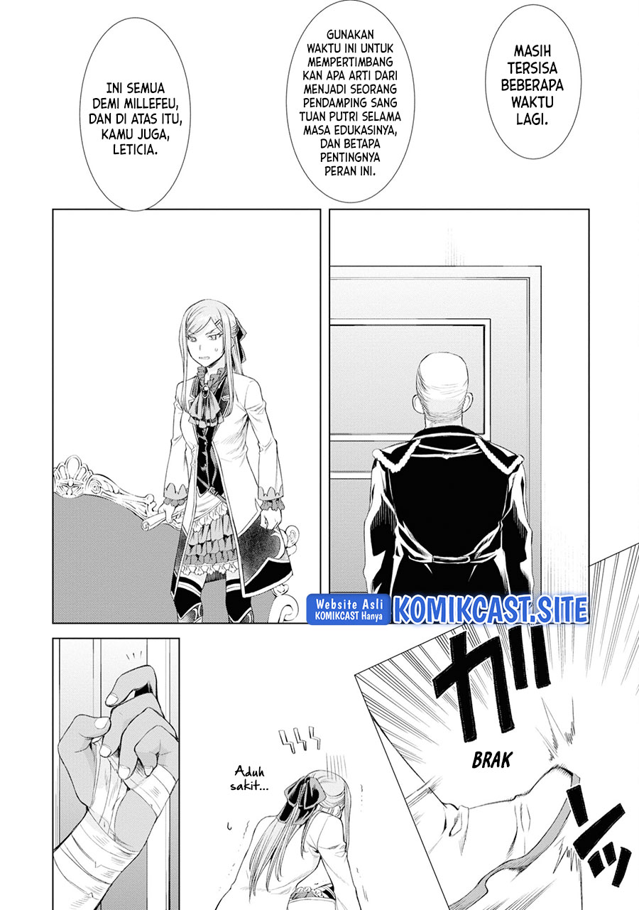 Isekai de Skill wo Kaitai shitara Cheat na Yome ga Zoushoku Shimashita: Gainen Kousa no Structure Chapter 43 Gambar 19