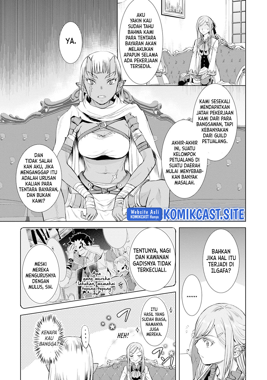 Isekai de Skill wo Kaitai shitara Cheat na Yome ga Zoushoku Shimashita: Gainen Kousa no Structure Chapter 43 Gambar 24