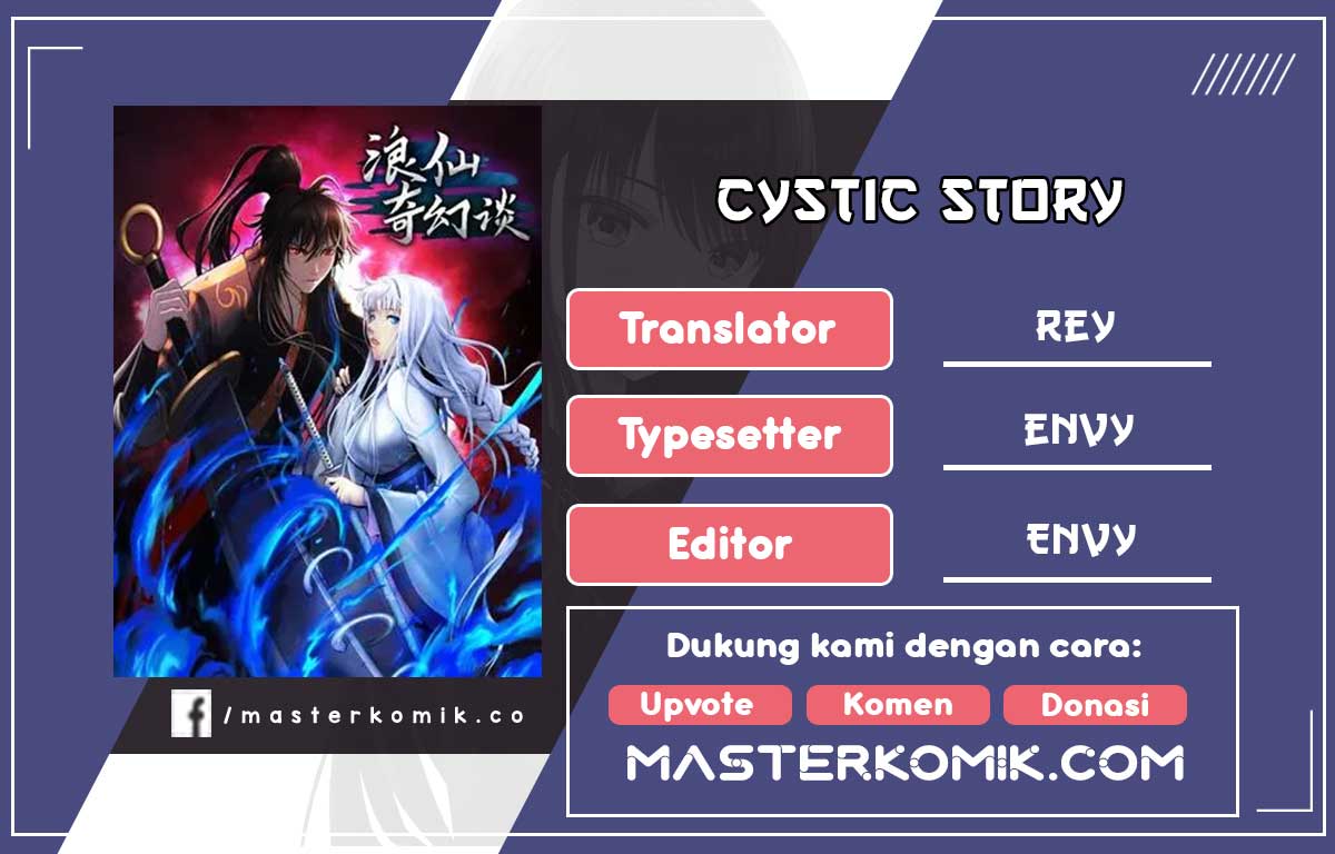 Baca Komik Cystic Story Chapter 81 Gambar 1