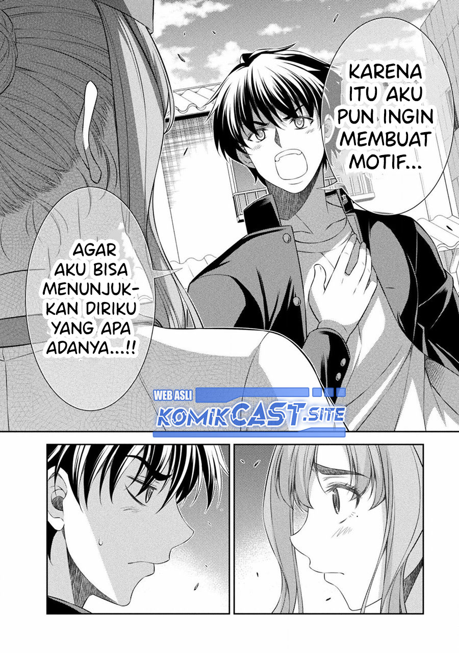 Silver Plan to Redo From JK Chapter 40 Gambar 15