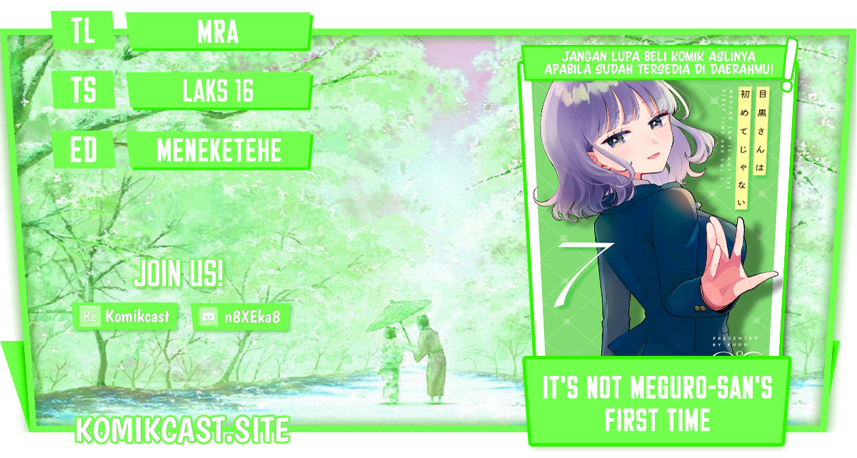 Baca Komik It’s Not Meguro-san’s First Time Chapter 60 Gambar 1