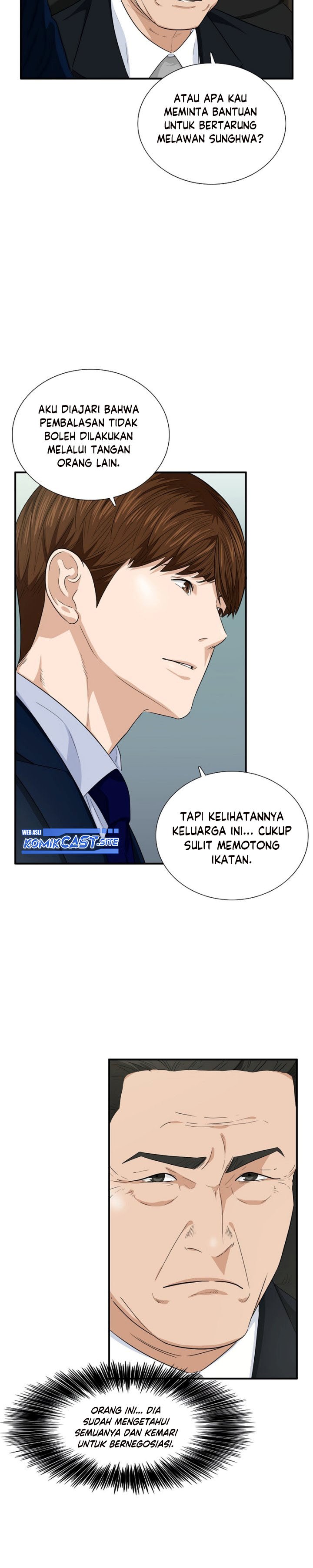 This is the Law Chapter 67 Gambar 13