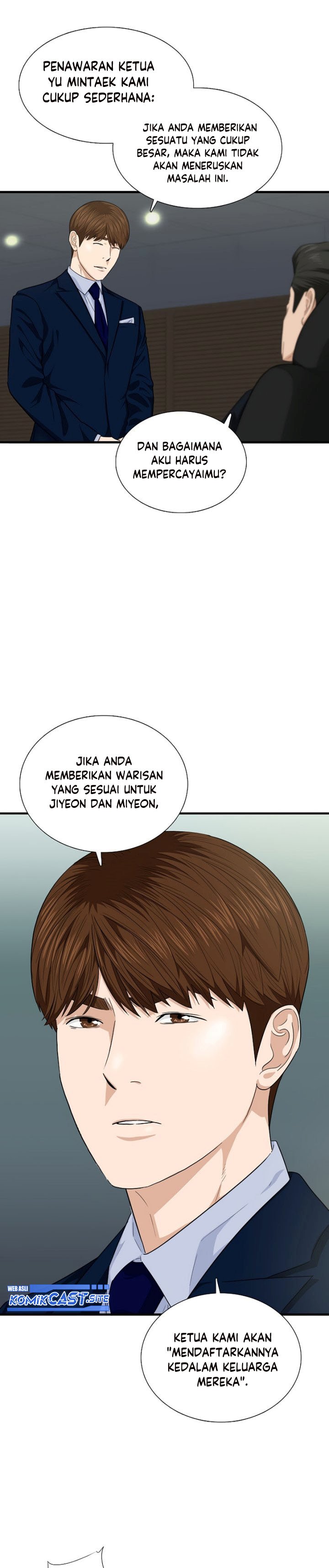 This is the Law Chapter 67 Gambar 14