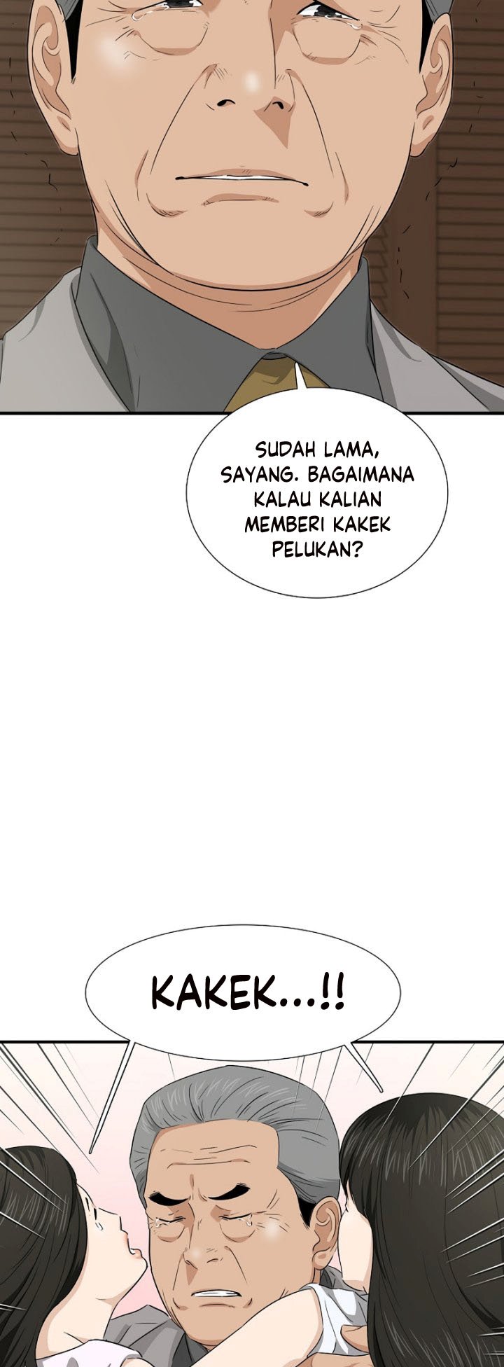 This is the Law Chapter 67 Gambar 27