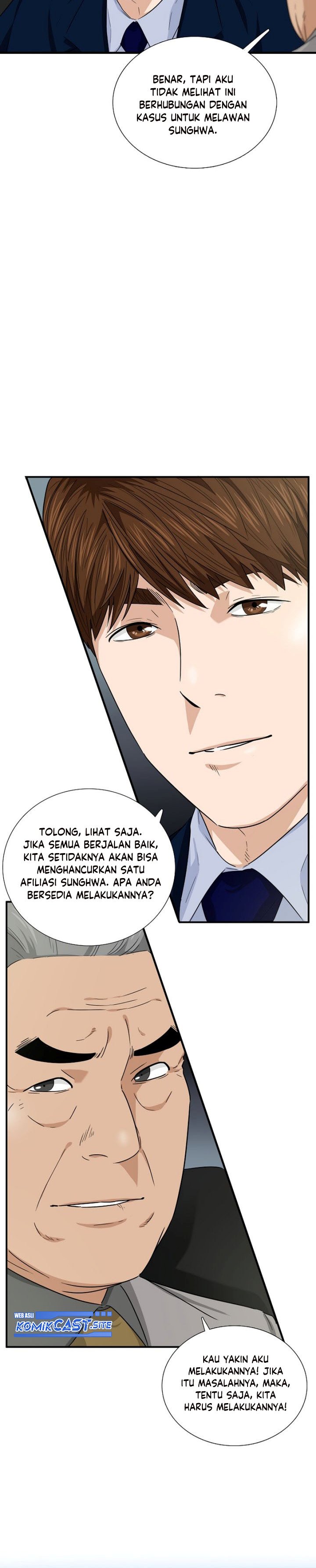 This is the Law Chapter 67 Gambar 6