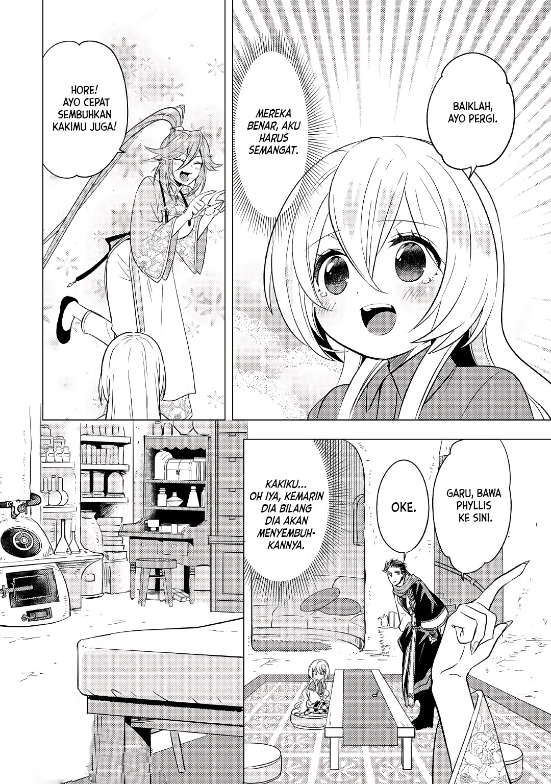 Tensei-saki wa Moumoku Youjo deshita: Zense no Kioku to Mahou wo Tayori ni Ikinobimasu Chapter 7 Gambar 15