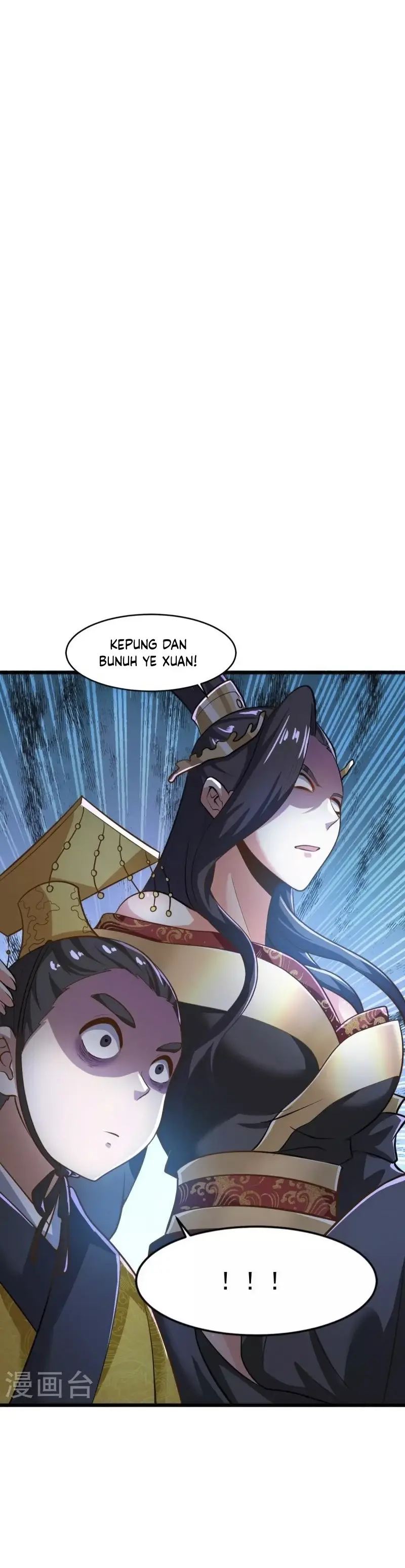 Domination One Sword Chapter 214 Gambar 9