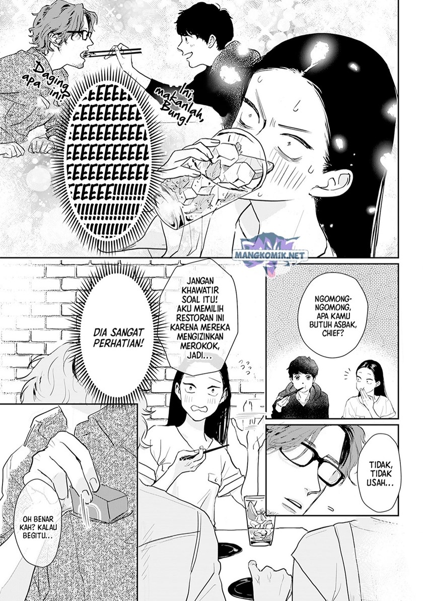 Me no Doku Sugiru Shokuba no Futari Chapter 11 Gambar 11