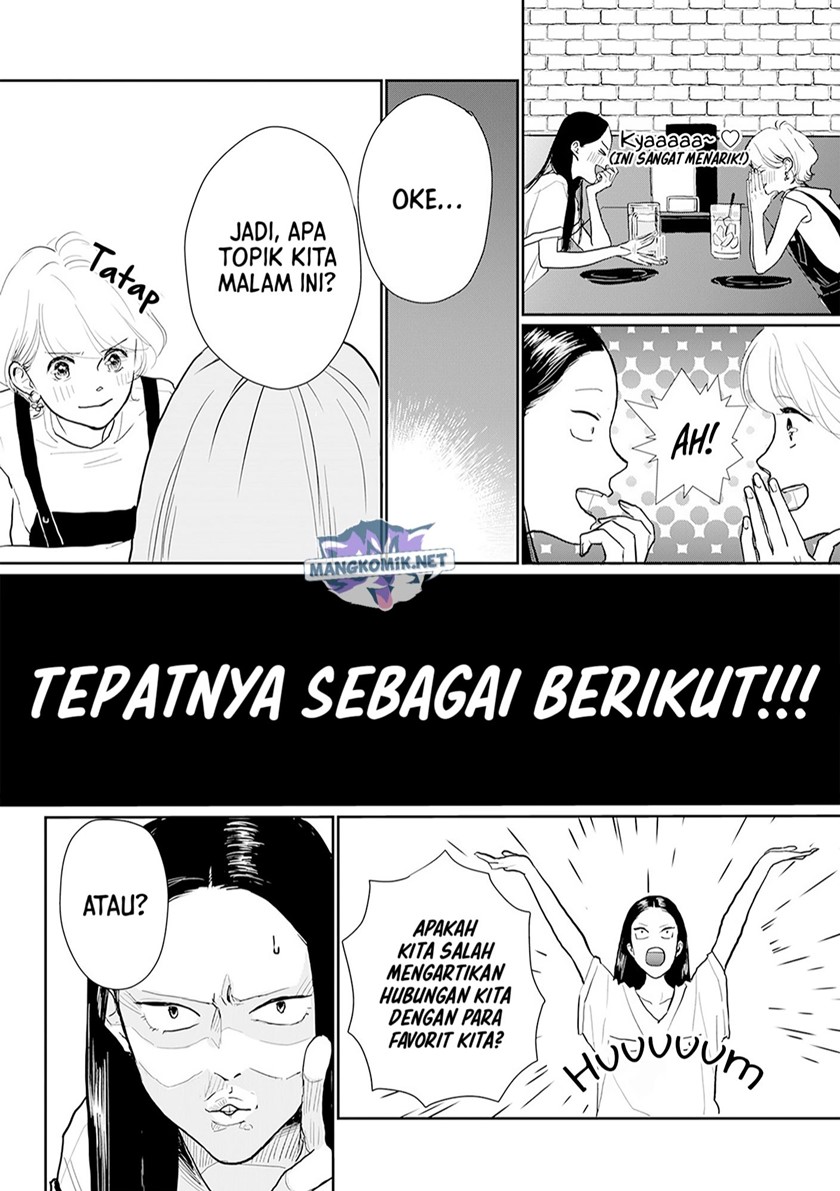 Me no Doku Sugiru Shokuba no Futari Chapter 11 Gambar 3